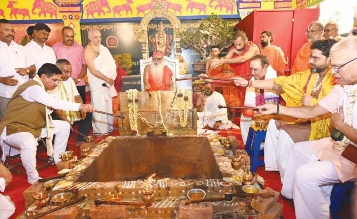 Ashrama News