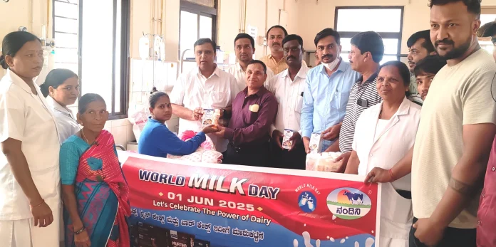 Chn-Milk Day