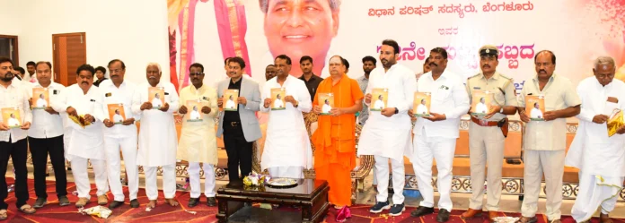 MLC TIPANANAPPA KAMAKANUR PHOTO (2)