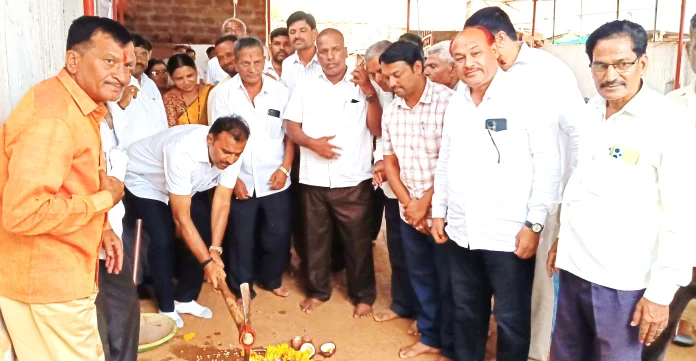 bidar city