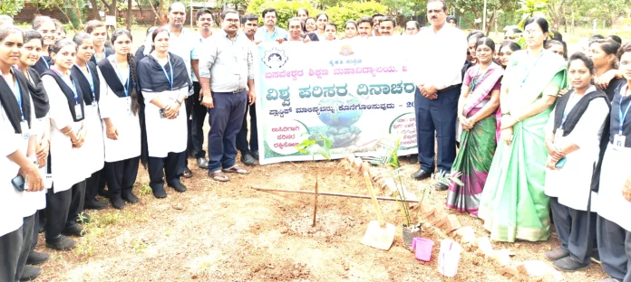 bidar city 3
