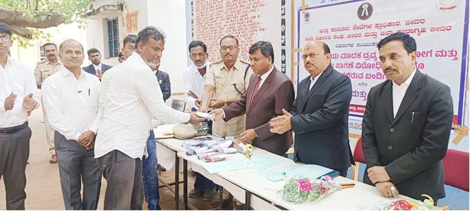 bidar city 4