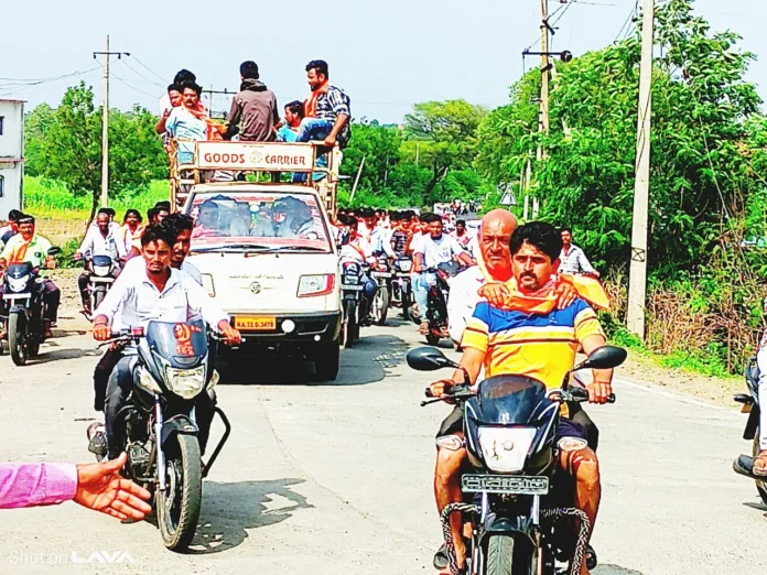 kamalnagar
