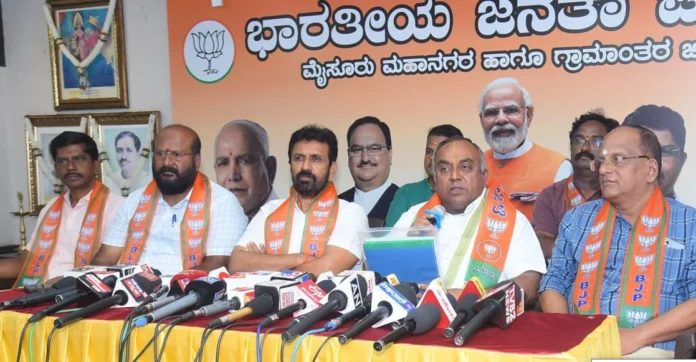 Sreevatsa Press Meet