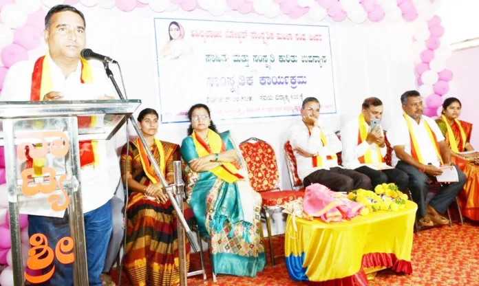 bidar 5