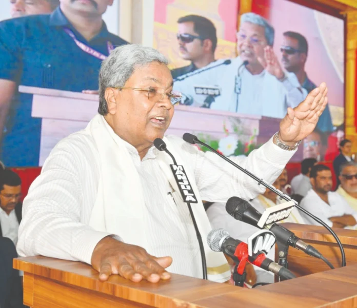 22Mysore cm