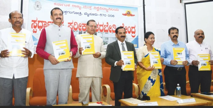 KSOU news