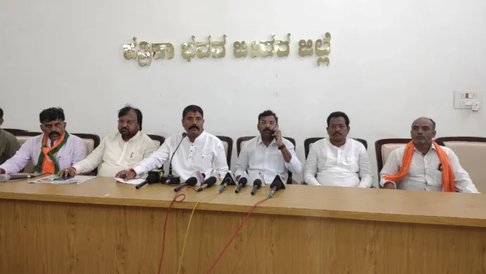 bidar 1