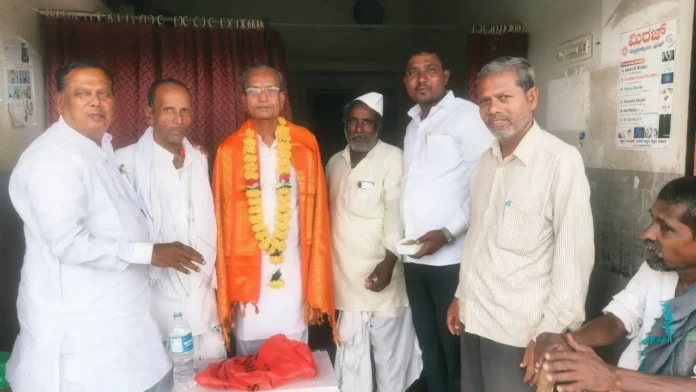 jewargi