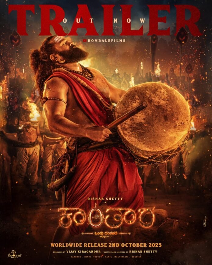 kaanthara