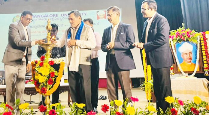 mangalore university