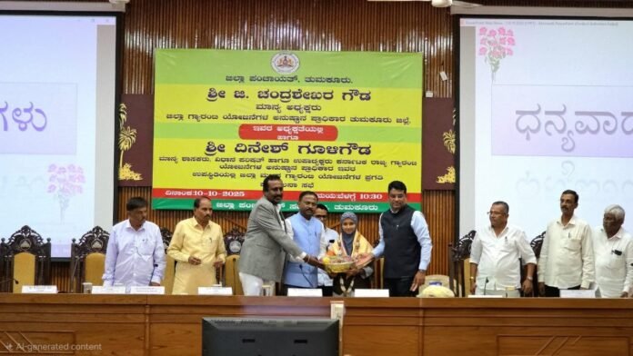 11tumkur