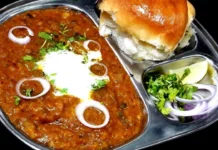 ಪಾವ್ ಭಾಜಿ ಮಾಡುವ ವಿಧಾನ