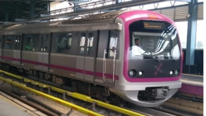20metro pink