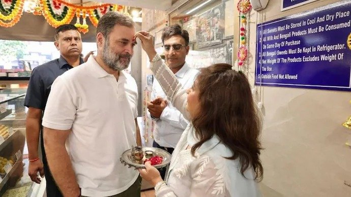 21rahul