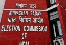 ಆಯೋಗದ ಪರಿಶೀಲನೆಯಲ್ಲಿ ಮೇಲ್ವಿಚಾರಣಾ ಸಮಿತಿ ಪ್ರಸ್ತಾಪ