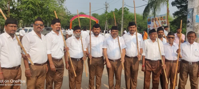 bhalki