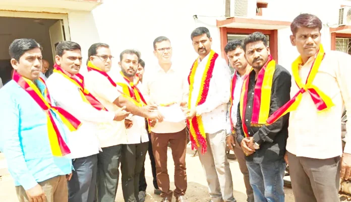 bidar 1
