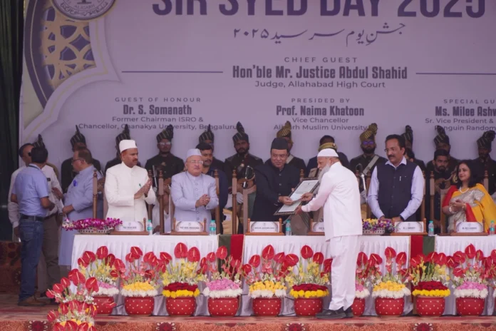 bidar