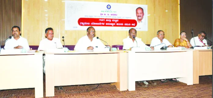 gadag10 (1)