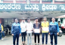 ಡೊಂಗರಗಾಂವ ಶಾಲೆ ವಿದ್ಯಾರ್ಥಿಗಳು ಜಿಲ್ಲಾ ಮಟ್ಟಕ್ಕೆ ಆಯ್ಕೆ