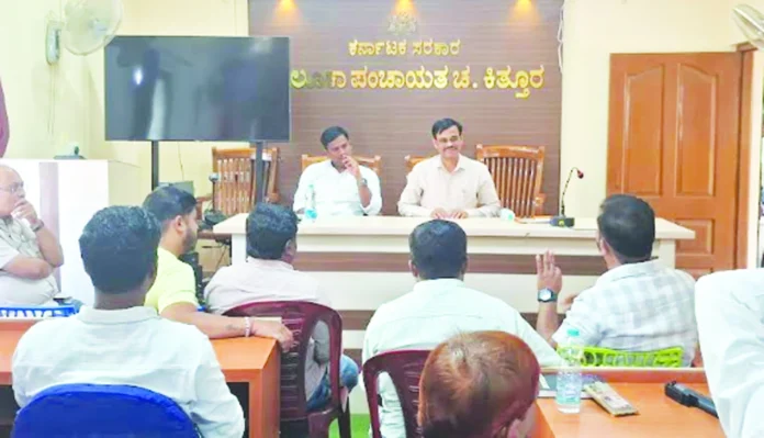 kittur19 (6)