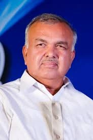 rama