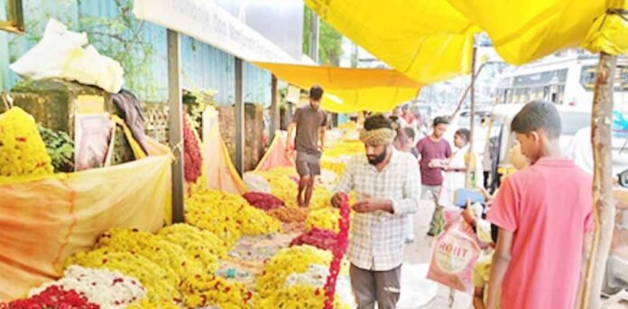 udupi