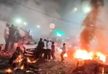 ದೆಹಲಿ ಕೆಂಪು ಕೋಟೆ ಬಳಿ ಭೀಕರ ಸ್ಪೋಟ: 13 ಮಂದಿ ಸಾವು: ದೇಶಾದ್ಯಂತ ಕಟ್ಟೆಚ್ಚರ