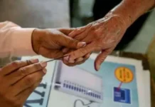 ಜುಬಿಲಿಹಿಲ್ಸ್ ಉಪಚುನಾವಣೆ ನಾಳೆ ಸೂಕ್ತ ಬಂದೋಬಸ್ತ್