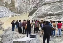 ಕಲ್ಲು ಕ್ವಾರಿ ಕುಸಿತ: ಓರ್ವ ಸಾವು