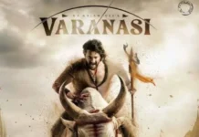 ವಾರಣಾಸಿ ಫಸ್ಟ್ ಲುಕ್: 12 ಮಿಲಿಯನ್ ವೀಕ್ಷಣೆ