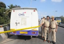 ಸಿಲಿಕಾನ್ ಸಿಟಿಯಲ್ಲಿ ಹಾಡು ಹಗಲೇ 7.11ಕೋಟಿ ರೂ. ದರೋಡೆ