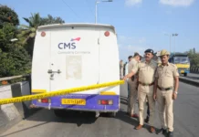 ೭.೧೧ಕೋಟಿ ದರೋಡೆ:ತಿರುಪತಿಯಲ್ಲಿ ಇಬ್ಬರ ಬಂಧನ