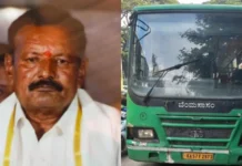 ಬಿಎಂಟಿಸಿ ಬಸ್ ಹರಿದು ತರಕಾರಿ ವ್ಯಾಪಾರಿ ಸಾವು