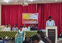 ಸಂವಿಧಾನ ರಕ್ಷಣೆಗೆ ಮುಂದಾಗಲು ಕರೆ