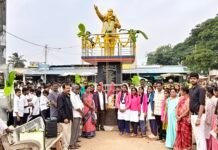 ಪ್ರತಿಯೊಬ್ಬರ ನೆಮ್ಮದಿಯ ಬದುಕಿಗೆ ಸಂವಿಧಾನವೇ ಕಾರಣ