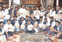 ಬೇಡಿಕೆ ಈಡೇರಿಕೆಗೆ ಸಫಾಯಿ ಕರ್ಮಚಾರಿಗಳ ಪ್ರತಿಭಟನೆ