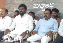 ಬಳ್ಳಾರಿ ಪಾಲಿಕೆ ಮೇಯರ್ ಸ್ಥಾನಎಡಗೈ ಎಸ್ಸಿ ಸಮುದಾಯಕ್ಕೆ ನೀಡಲು ಒತ್ತಾಯ