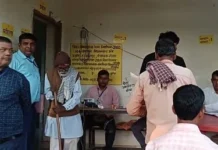 2 ದಶಕಗಳ ಬಳಿಕ ನಕ್ಸಲ್ ಬಾಧಿತ ಭೀಮ ಬಂದ್ನಲ್ಲಿ ಮತದಾನ