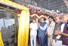 ತುಮಕೂರು ವಿವಿ ಜ್ಞಾನಸಿರಿ ಕ್ಯಾಂಪಸ್ ಲೋಕಾರ್ಪಣೆ