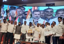 ಮತಗಳ್ಳತನ ವಿರುದ್ಧ ಕೈ ಹೋರಾಟ