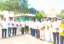 ವಿದ್ಯುತ್ ಗುತ್ತಿಗೆದಾರರ ಸಂಘದ ಚುನಾವಣೆಗೆ ಆರ್. ಆರ್. ತಂಡದ ಪ್ರಣಾಳಿಕೆ ಬಿಡುಗಡೆ