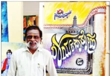 ನೀಲಾ ಅವರ ಕಾಯಕ ಮತು ್ತದಾಸೋಹ ಕಲಾಕೃತಿ ದೆಹಲಿಯಲ್ಲಿ ಪ್ರದರ್ಶನ