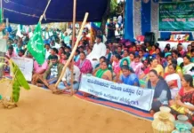 12ನೇ ದಿನಕ್ಕೆ ಕಾಲಿಟ್ಟ ರೈತರ ಆಹೋರಾತ್ರಿ ಧರಣಿ ಪ್ರತಿಭಟನೆ