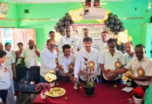 ವೈದ್ಯಕೀಯ ತಪಾಸಣಾ ಶಿಬಿರ ಆಯೋಜನೆ ಕಾರ್ಯಕ್ರಮ