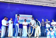 ವಿಟ್ಲ: ಐಟಿಐ ವಿದ್ಯಾರ್ಥಿಗಳ ವಾರ್ಷಿಕ ಕ್ರೀಡೋತ್ಸವ