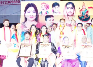 ಜೈಕನ್ನಡಿಗರ ಸೇನೆಯಿಂದ 70ನೇ ಕನ್ನಡ ರಾಜ್ಯೋತ್ಸವ:ಸಾದಕರಿಗೆ ರಾಜ್ಯಮಟ್ಟದ ರಾಜ್ಯೋತ್ಸವ ಪ್ರಶಸ್ತಿ ಪ್ರದಾನ