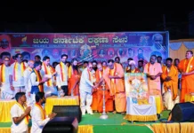 ಗಡಿಯಲ್ಲಿ ಕನ್ನಡ ಜಾಗೃತಿ ಕಾರ್ಯ ಶ್ಲಾಘನೀಯ