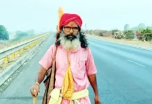 ಪಾದಯಾತ್ರೆ :ಹಿಪ್ಪರಗಿಯಿಂದ ಗುಜರಾತ್ ಕಡೆಗೆ